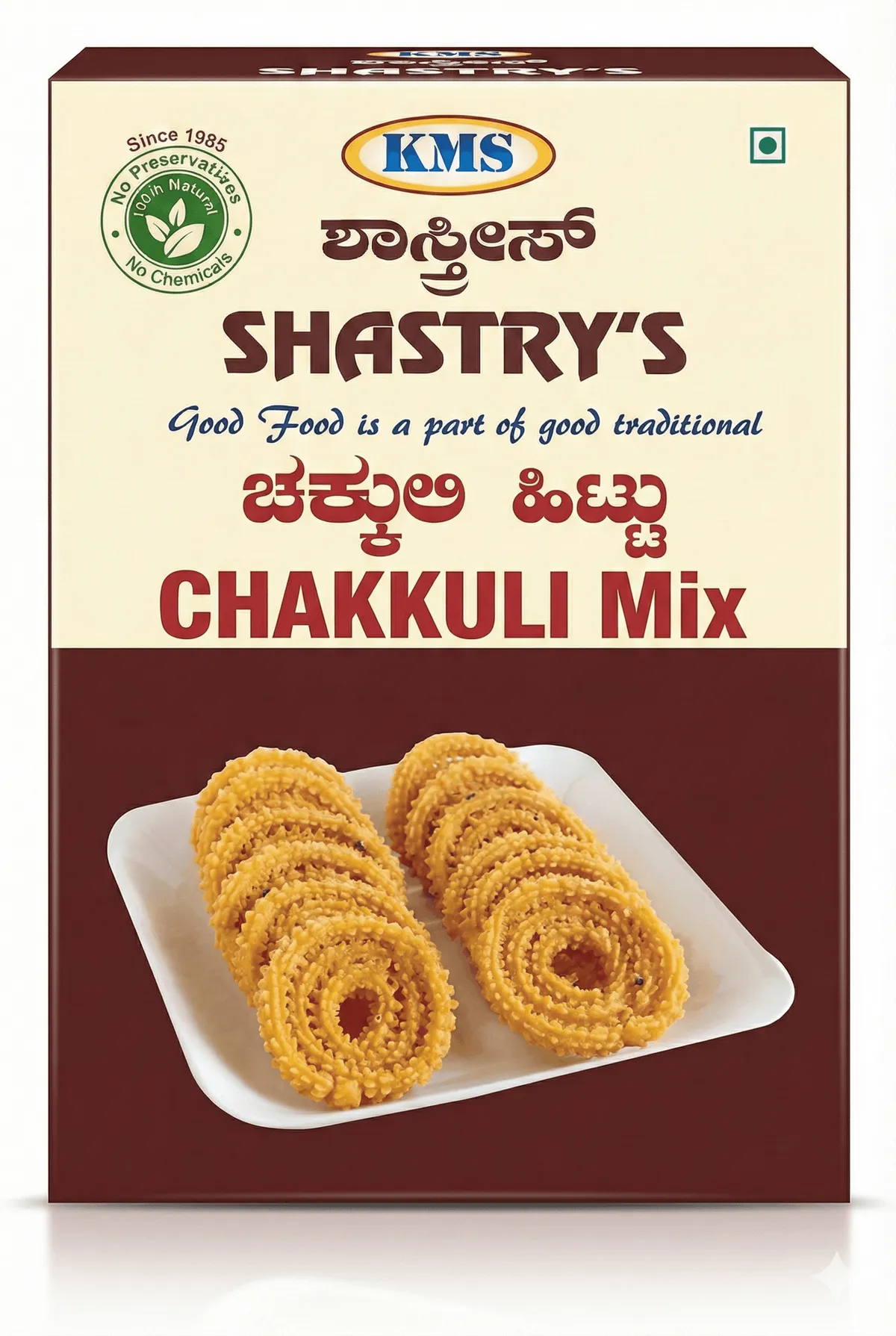 Chakkuli Mix (Traditional Chakli Flour)